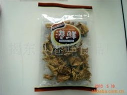 攜手揭東縣港鮮食品廠，共創休閑食品代理與餐飲管理新篇章