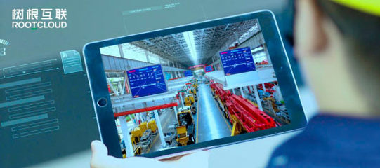 2021 產業數字化“遷徙年”，工業互聯網如何成為智能科技的核心引擎？