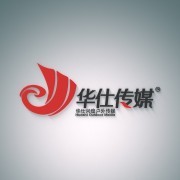 華仕興煌廣告?zhèn)髅?數(shù)字廣告設(shè)計(jì)及代理的專業(yè)力量